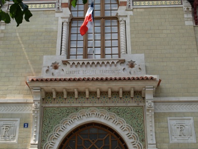 French Slogan Above an Arabesque Door.JPG